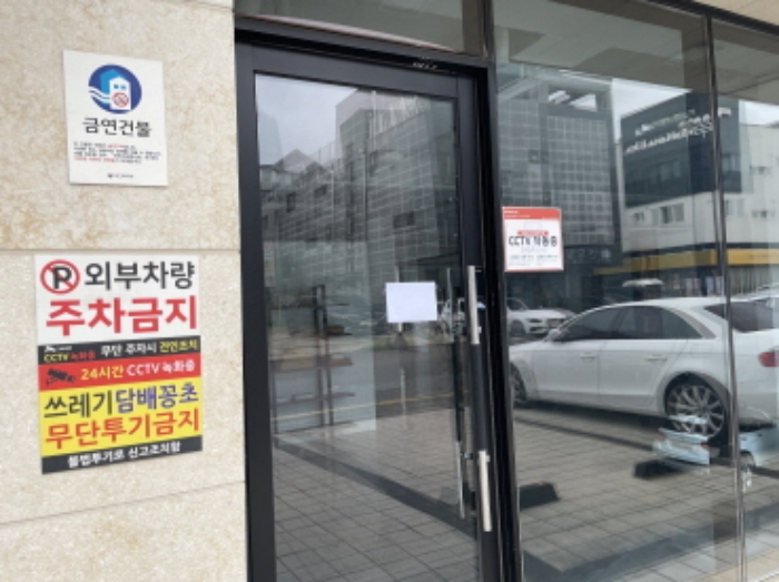 물건 사진 8