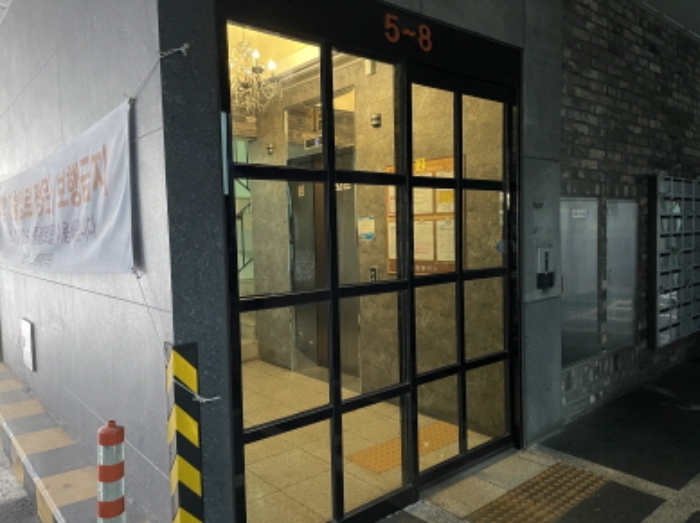 물건 사진 3
