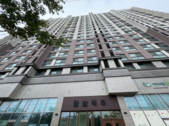 물건 사진 2