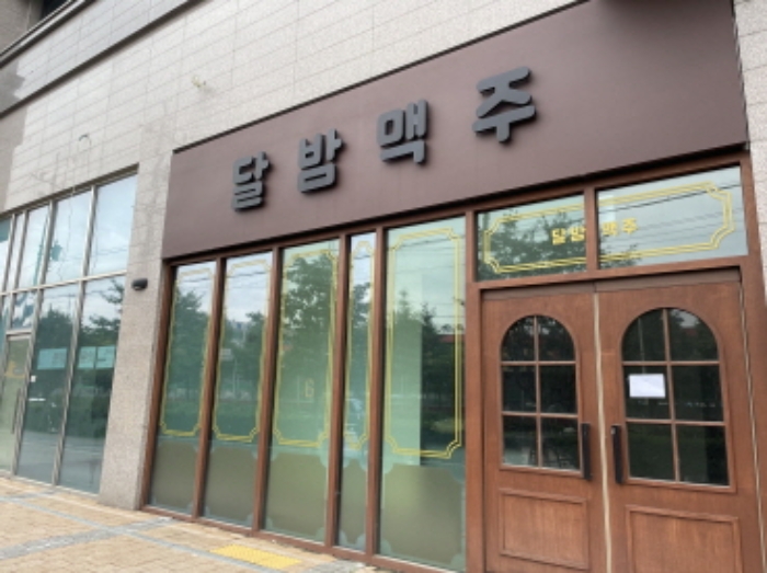 물건 사진 3