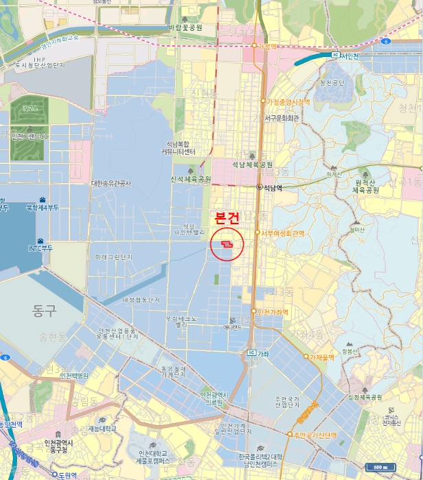 물건 사진 6