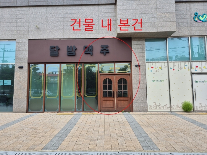 물건 사진 9
