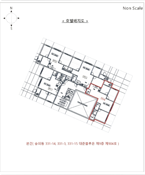 물건 사진 5