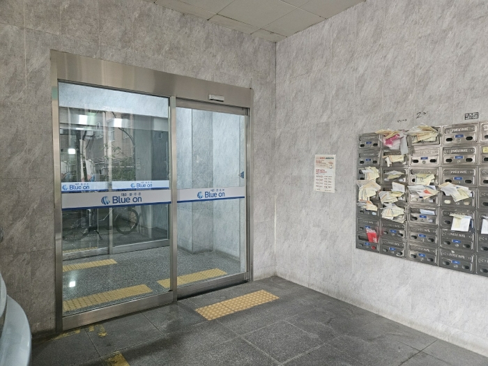 물건 사진 9