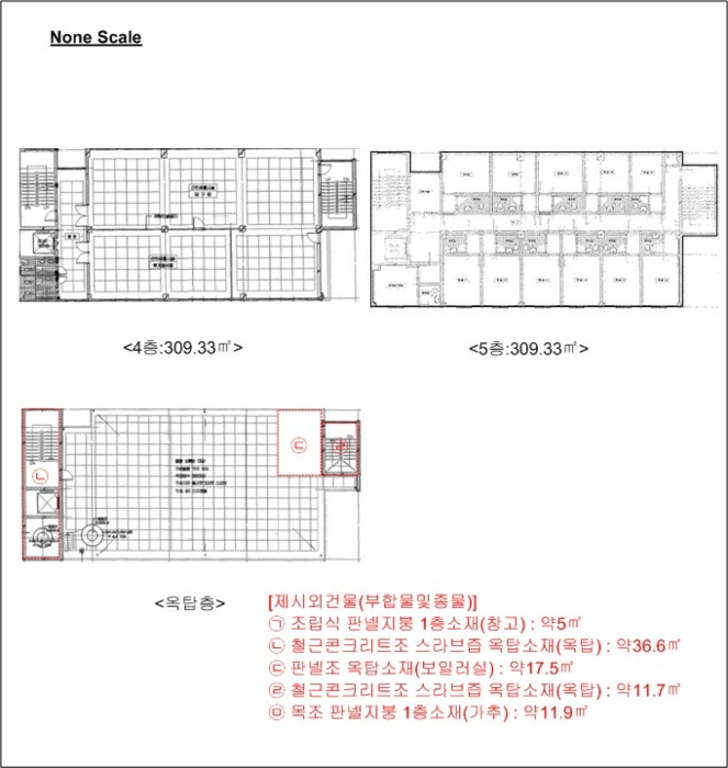물건 사진 14