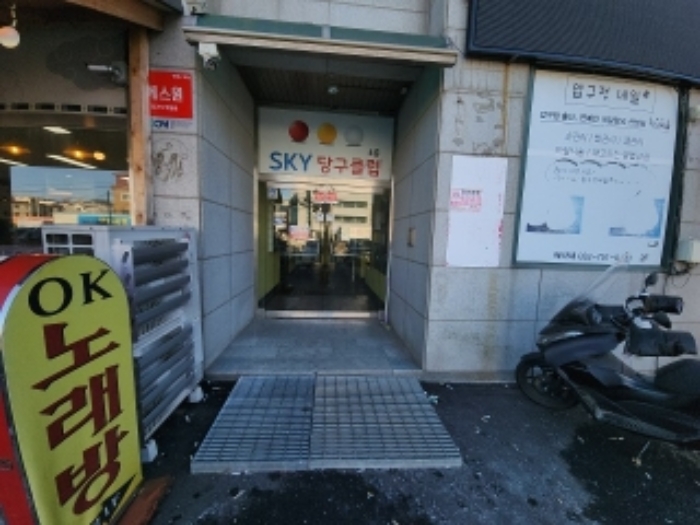 물건 사진 6