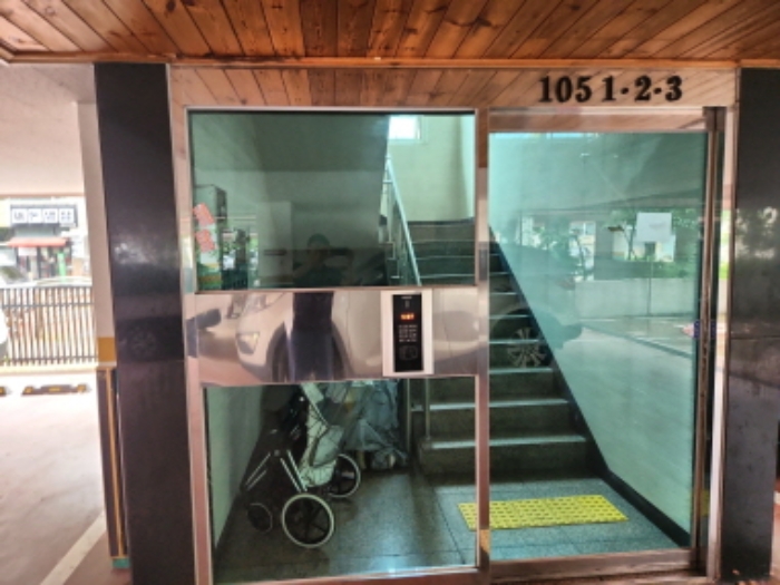 물건 사진 1