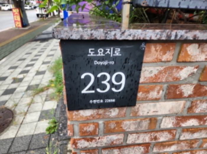 물건 사진 1