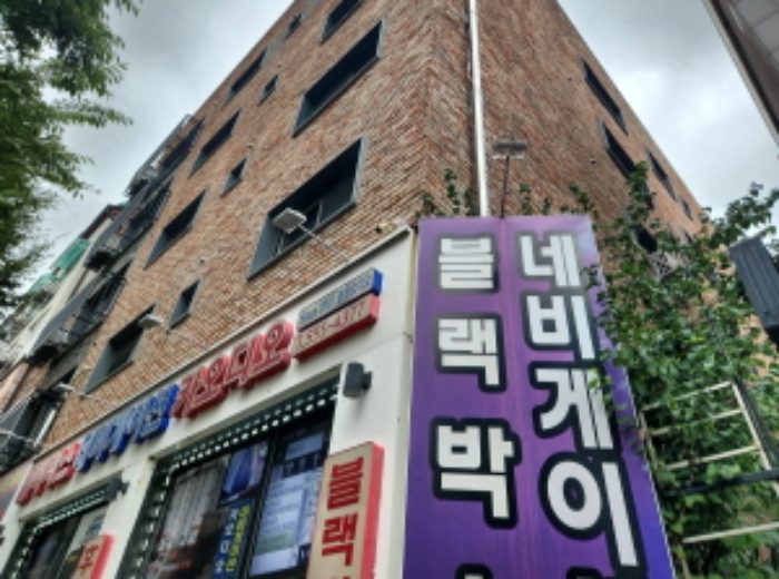 물건 사진 2