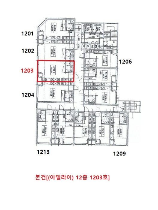 물건 사진 15