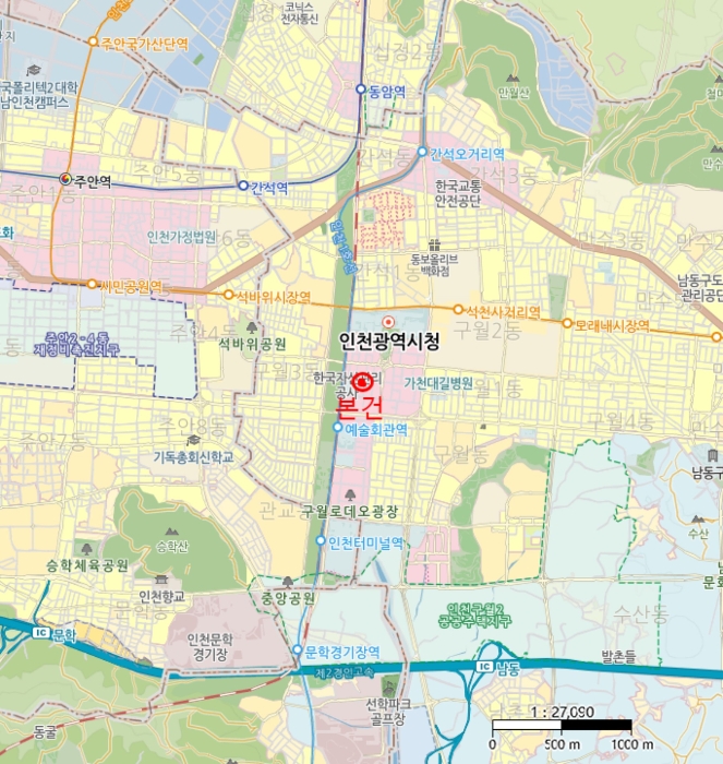 물건 사진 5