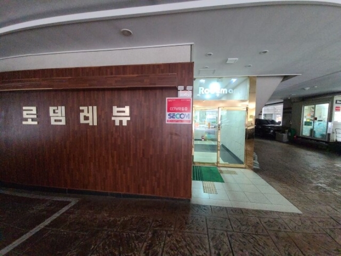 물건 사진 2