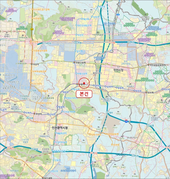 물건 사진 7