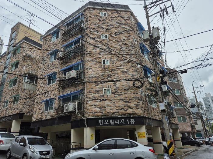 물건 사진 7