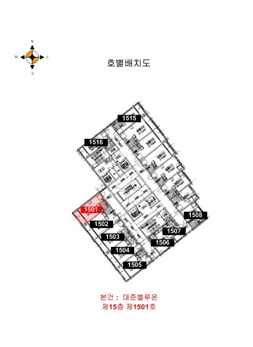 물건 사진 4
