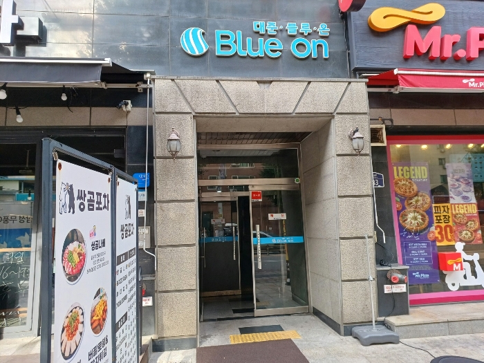 물건 사진 8