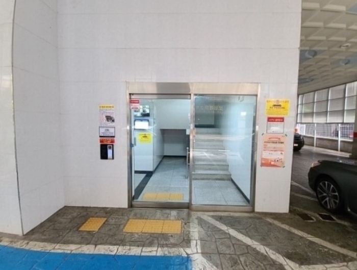 물건 사진 2
