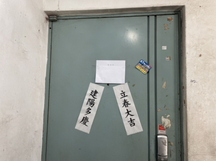 물건 사진 4
