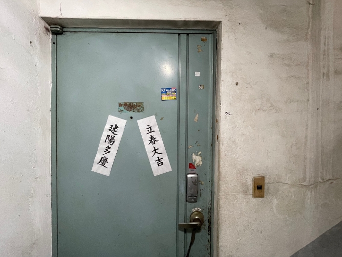 물건 사진 7