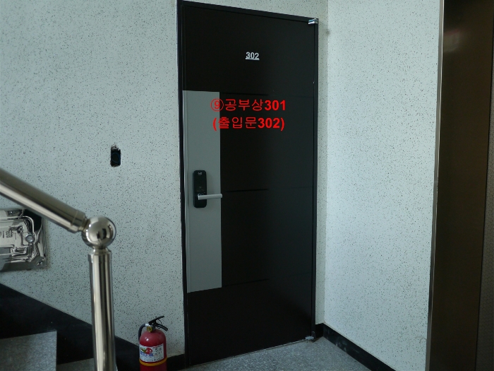 물건 사진 29