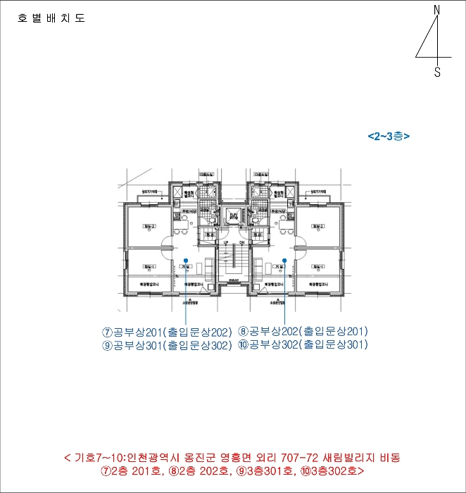 물건 사진 15