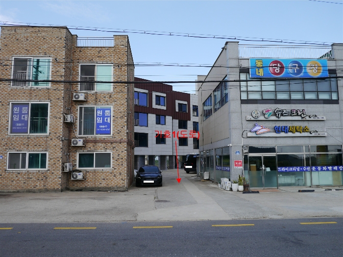 물건 사진 18