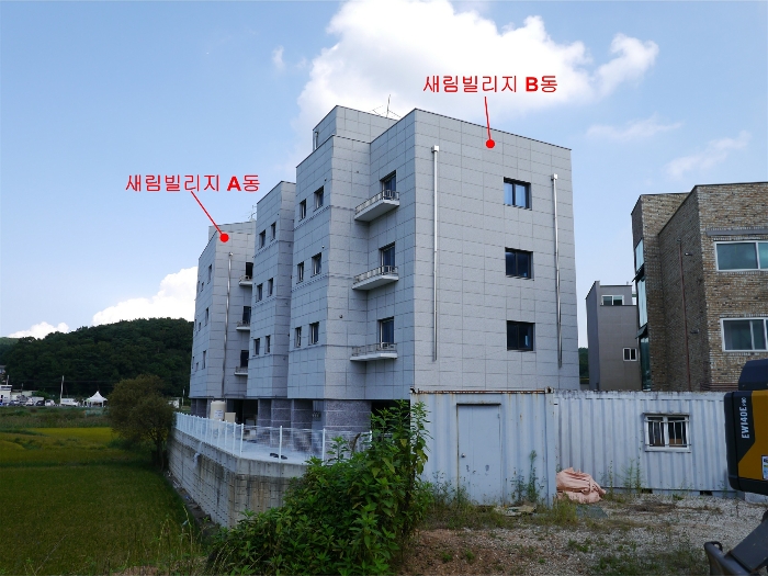 물건 사진 19