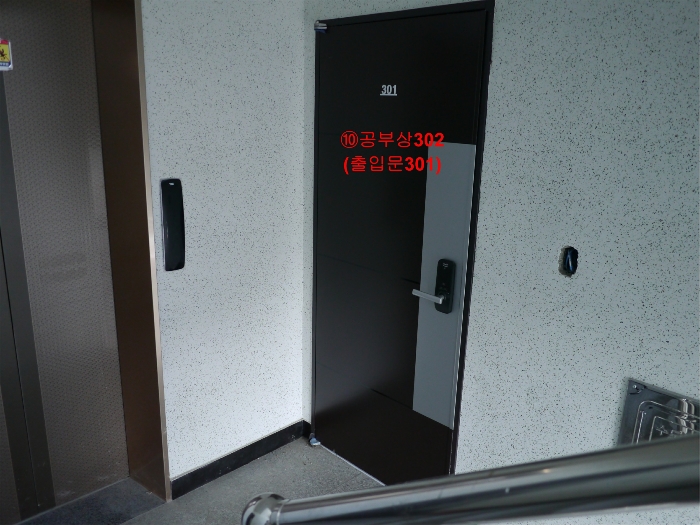물건 사진 23