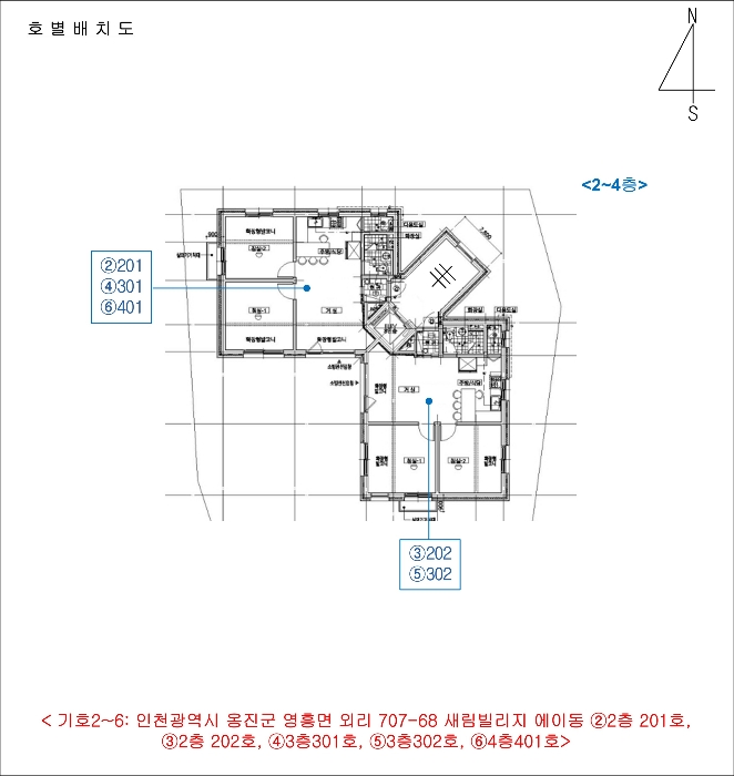 물건 사진 14