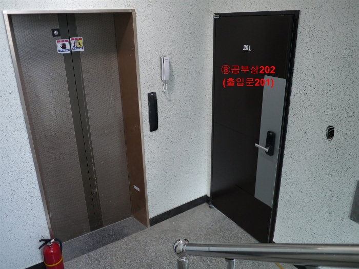 물건 사진 22