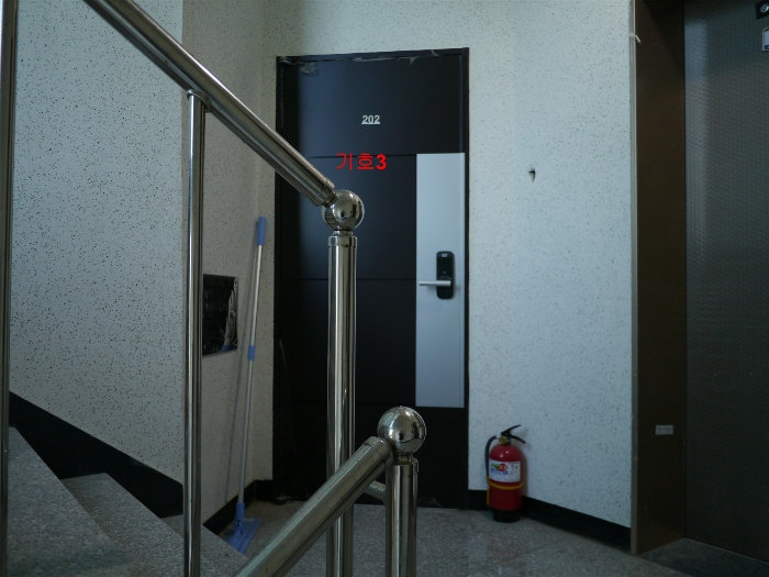 물건 사진 27