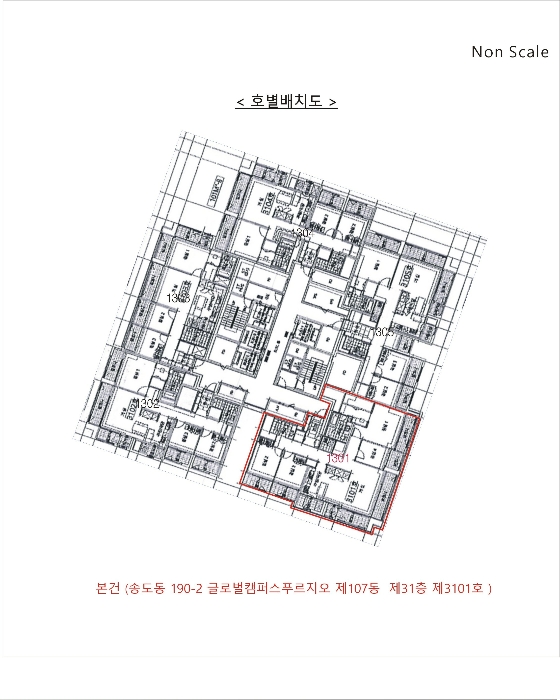 물건 사진 4