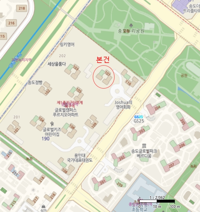 물건 사진 5