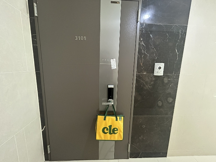 물건 사진 9