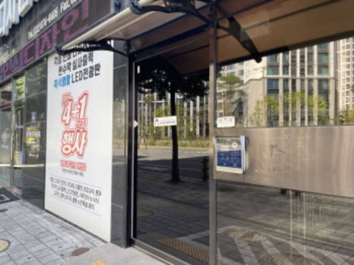 물건 사진 3