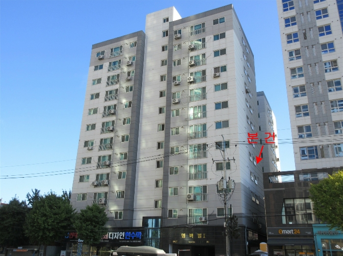 물건 사진 7