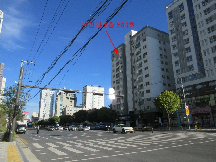 물건 사진 8