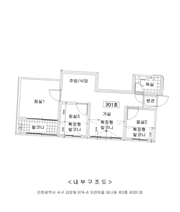 물건 사진 13