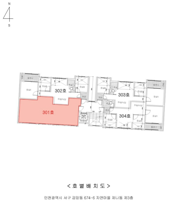 물건 사진 6