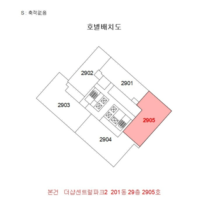 물건 사진 4