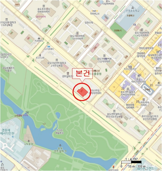 물건 사진 5