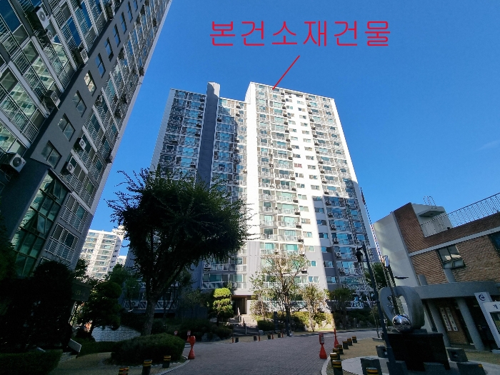 물건 사진 4