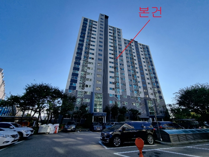 물건 사진 6