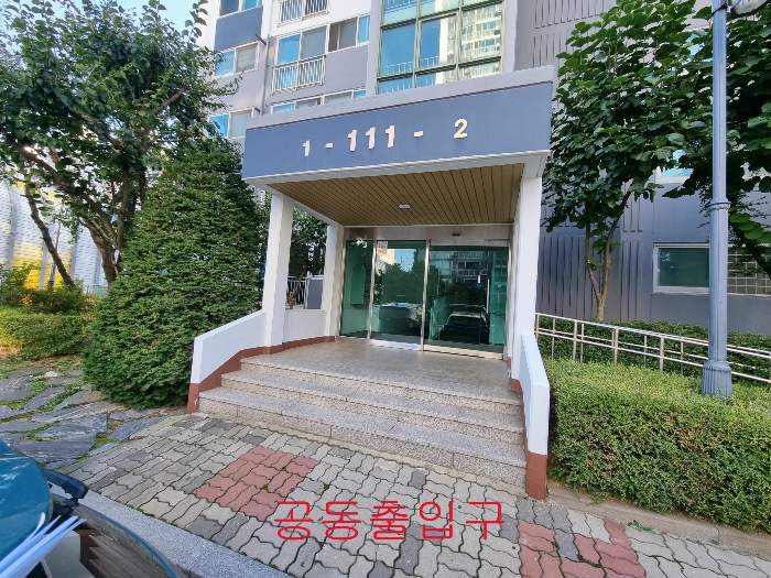 물건 사진 7