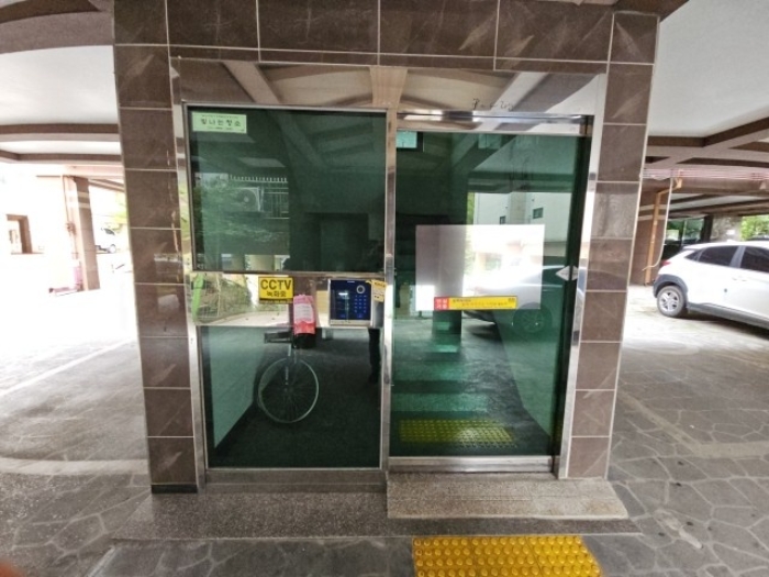물건 사진 3