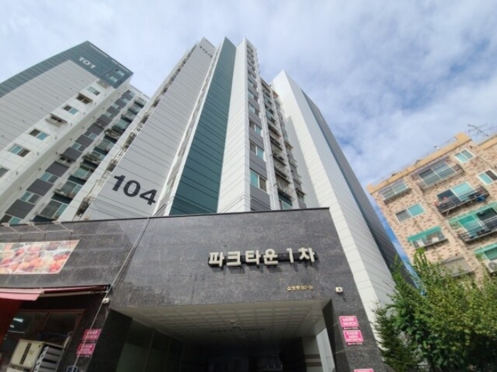 물건 사진 1