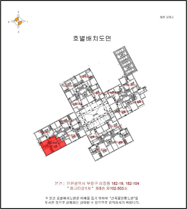 물건 사진 6