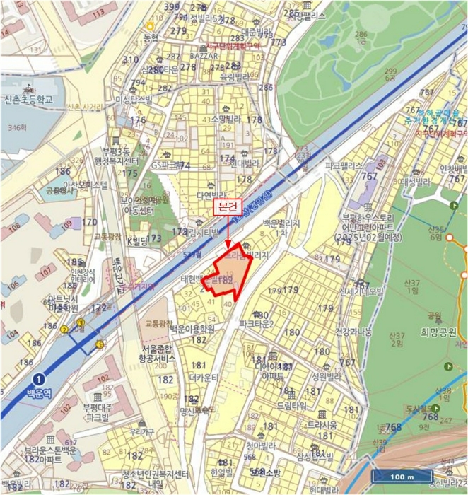 물건 사진 7