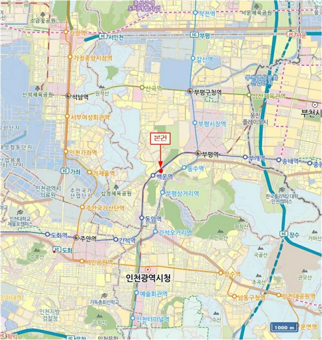 물건 사진 8