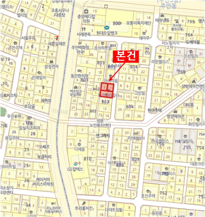 물건 사진 6
